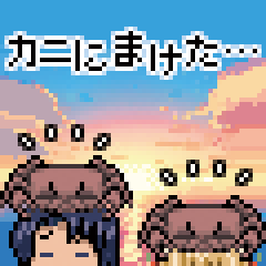ゲームオーバー画像